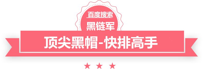 2024新澳精准免费大全ps塑料价格